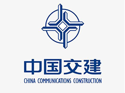 中国交建工作服定做案例（建筑行业）
