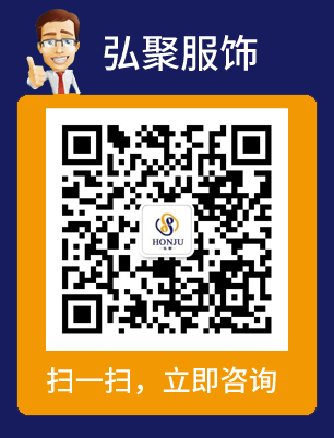 客户案例-东莞弘聚服饰有限公司_工作服_厂服_工衣_定制定做-工作服_厂服_工衣_定制定做
